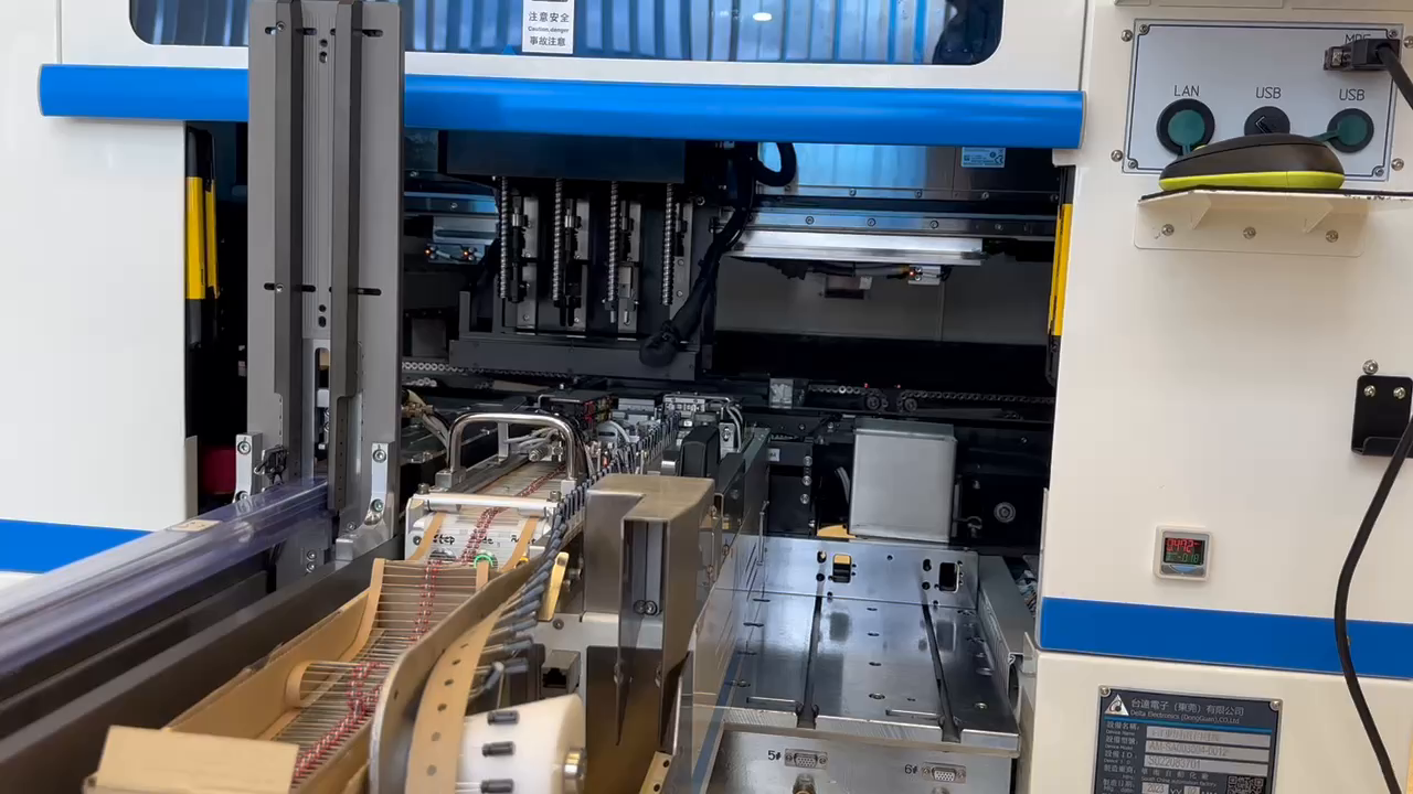 Physical insertion machine