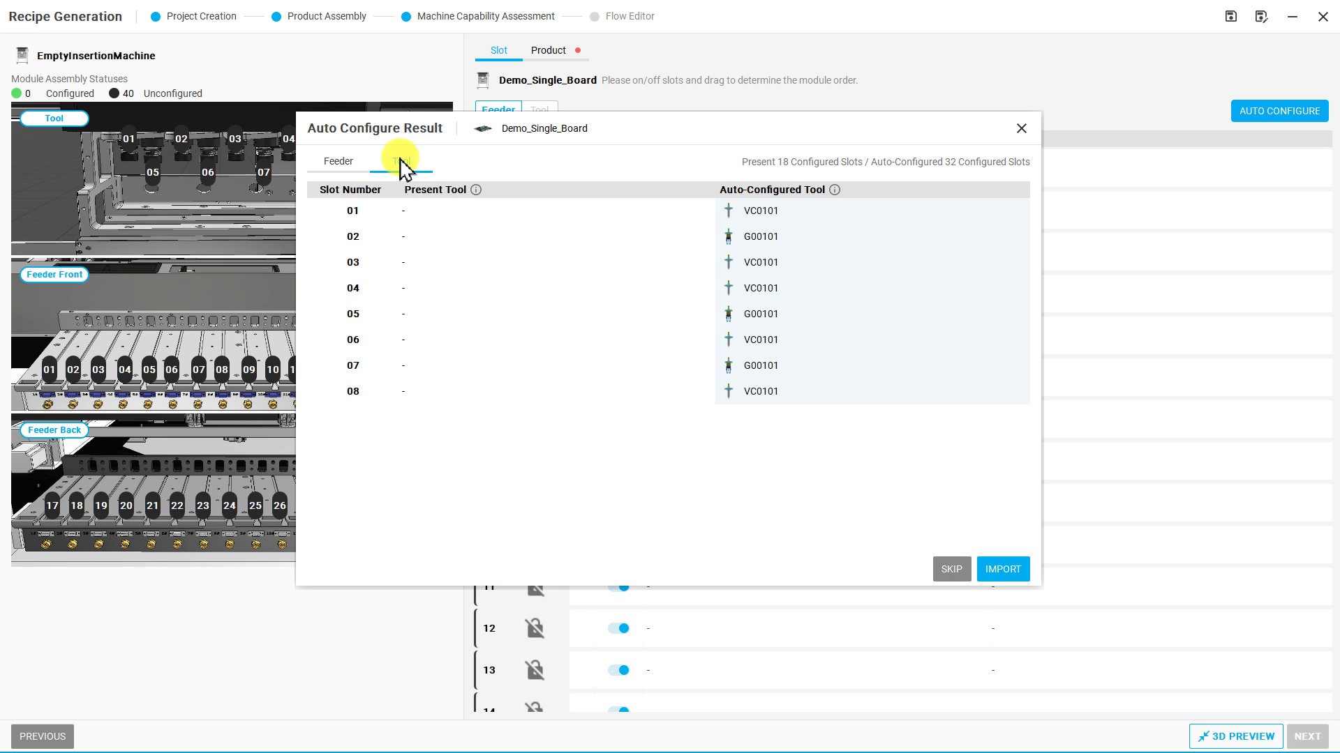 Auto Configure Result 的 Tool 分頁顯示 Present Tool 與 Auto-Configured Tool