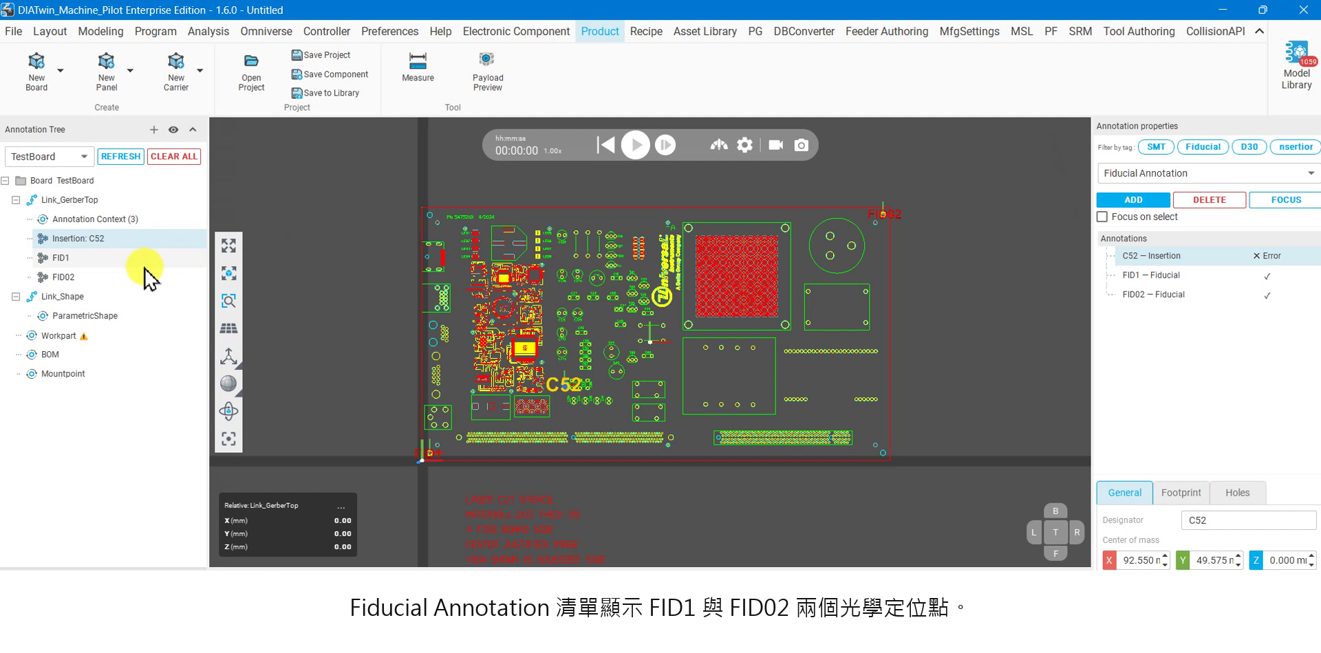 右側清單中的 FID1 與 FID02